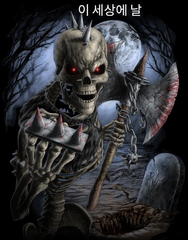 Create meme: skull fantasy, cool skeleton, skeleton art