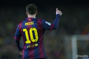 Create meme: barcelona, highest paid player, Barcelona