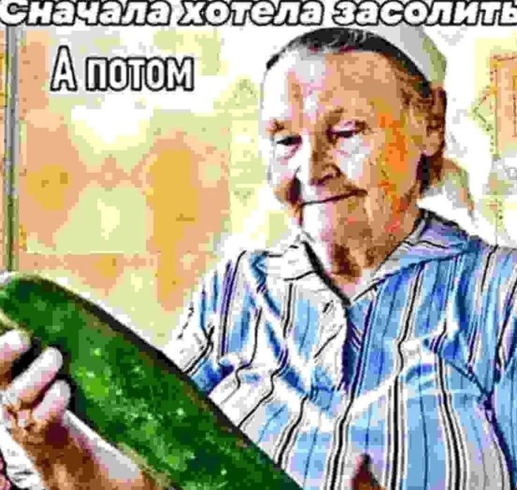 Create meme: funny cucumber, cucumbers, big cucumber