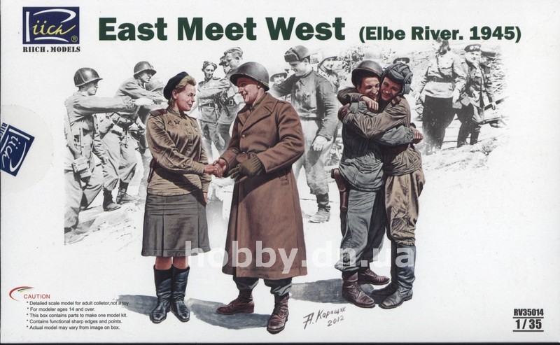 Создать мем: 35218 фигуры german soldiers winter 1941-42 (1:35), сборные модели, вторая мировая