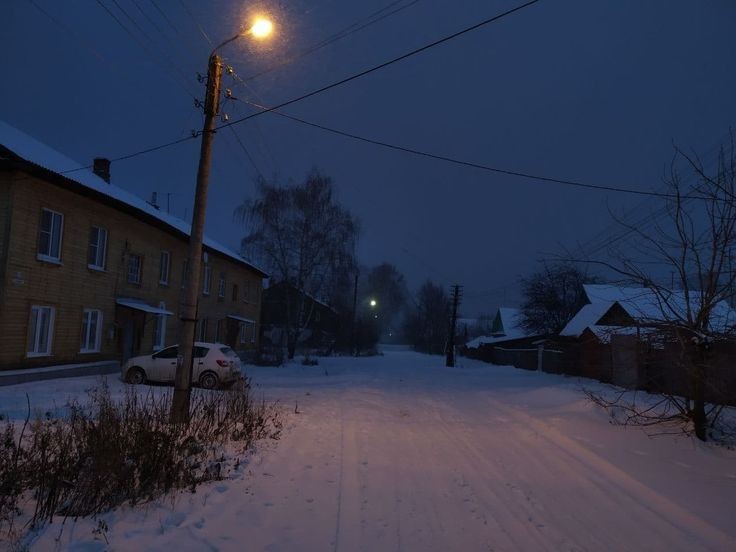 Create meme: winter evening in the village, an evening in the village in winter, landscape 