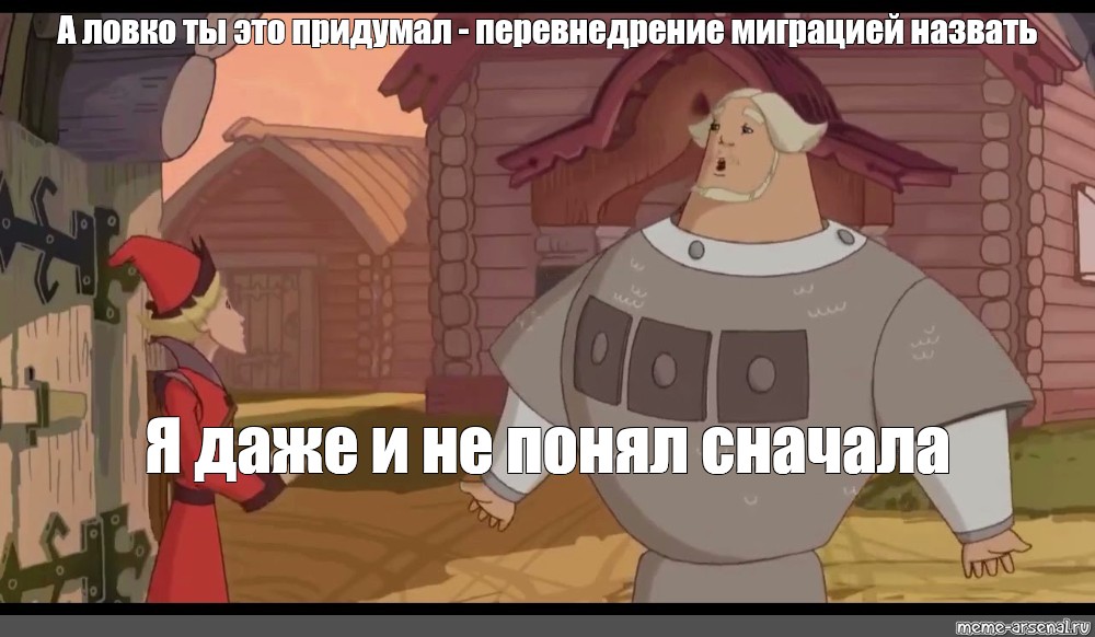 Сначала сразу