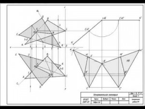 Create meme: descriptive geometry, the intersection of the planes descriptive geometry, descriptive geometry drawings