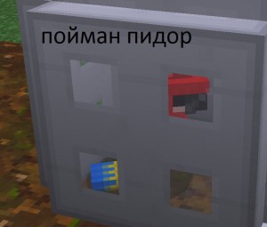 Create meme: mods for minecraft