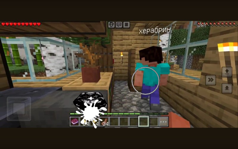 Create meme: minecraft re, minecraft PE, play minecraft