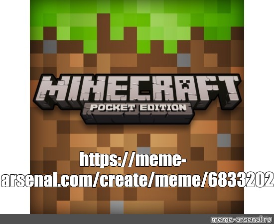 Create meme: null