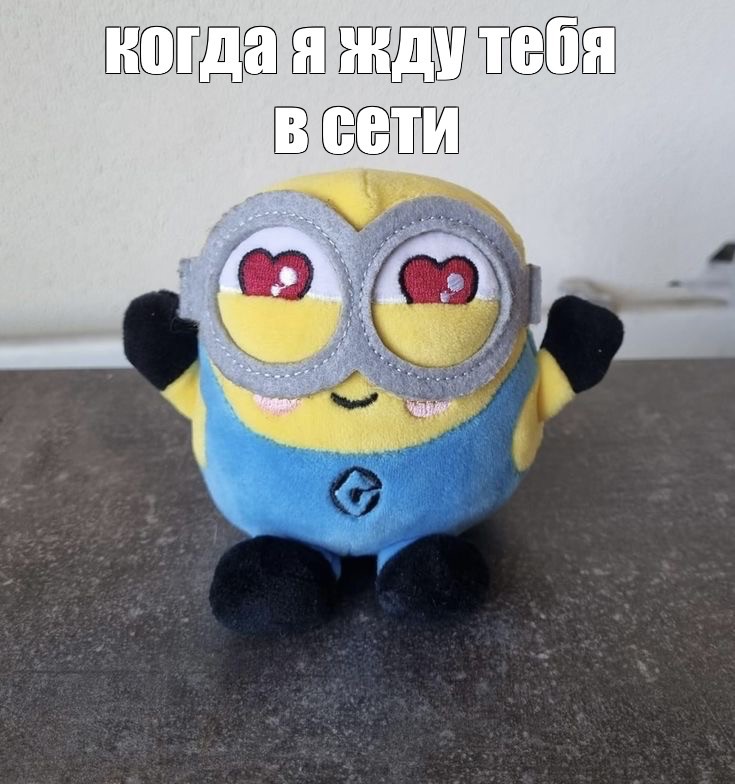 Create meme: plush minion, A minion toy, soft toy minion