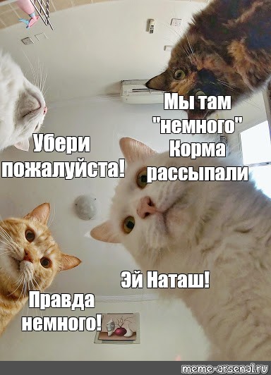 Там немного