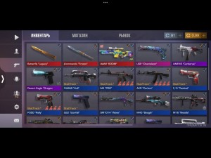 Create meme: standoff, standoff 2, a screenshot of the inventory in standoff 2