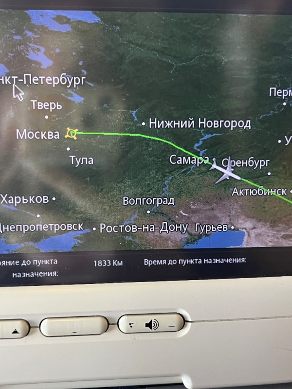 Create meme: the route of the plane Moscow Vladivostok, flight route Moscow Vladivostok, flight route Moscow Thailand