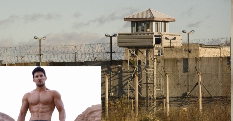 Create meme: US prison building, The prison building, area prison 