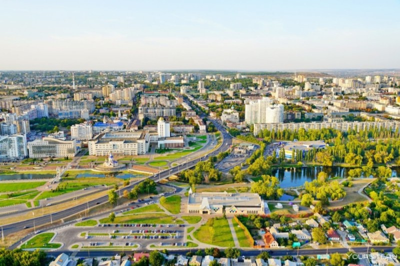 Create meme: Belgorod, belgorod city district, belgorod region