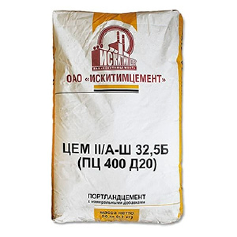 Create meme: cement m 400, cement (JSC "iskitimcement") m400 d20 25kg, cement iskitimtsement tsem II/a-w 32,5b