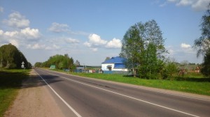 Create meme: photos of Berezino village, molodi village of Moscow oblast, meadows (rural settlement about the statement of)