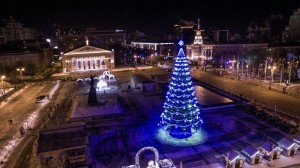 Create meme: g mikhaylovsk new year festival area, typical Voronezh, Kremlin Christmas tree