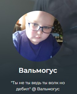 Create meme: people , boy , Yegor Letov 