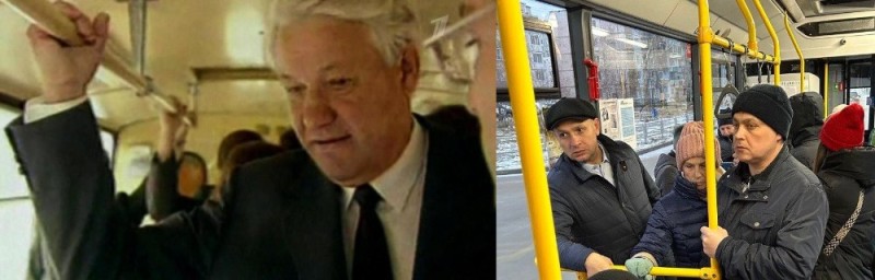 Create meme: Yeltsin Boris trolleybus, Yeltsin in a trolleybus, Yeltsin 