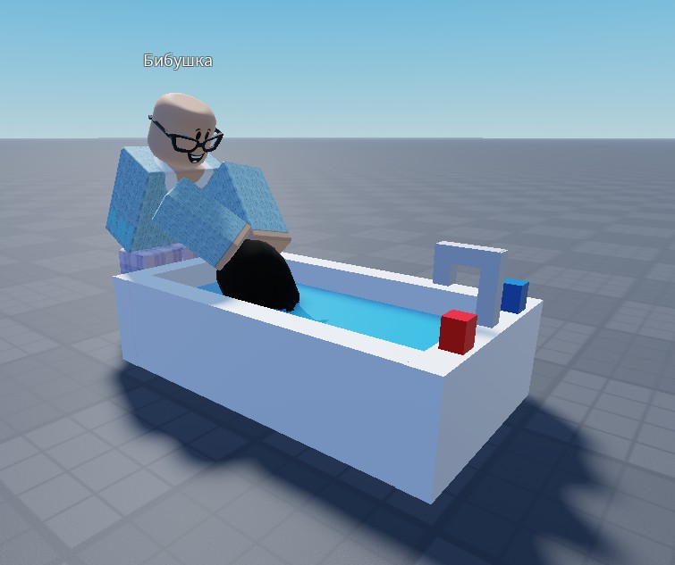 Create meme: roblox studio, a bathtub in minecraft, the get