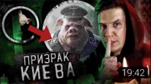 Create meme: pig, Dima Maslennikov, Ghostbusters