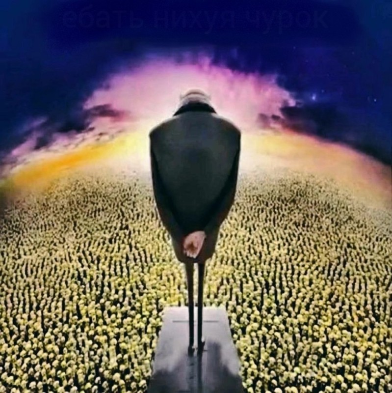 Create meme: wallpaper with meaning, millions of people, meme GRU