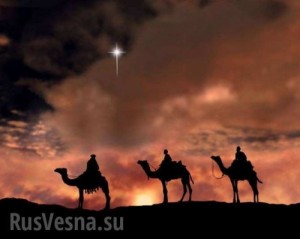 Create meme: nativity, Christmas, los reyes magos