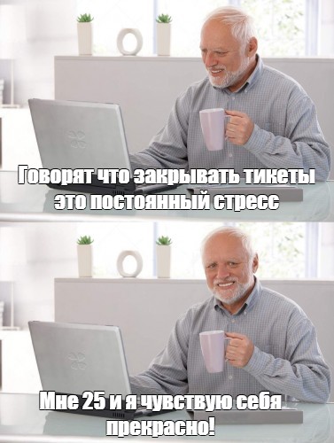 Создать мем: null