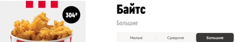 Создать мем: петабайт это сколько, веб дизайн, байт это сленг