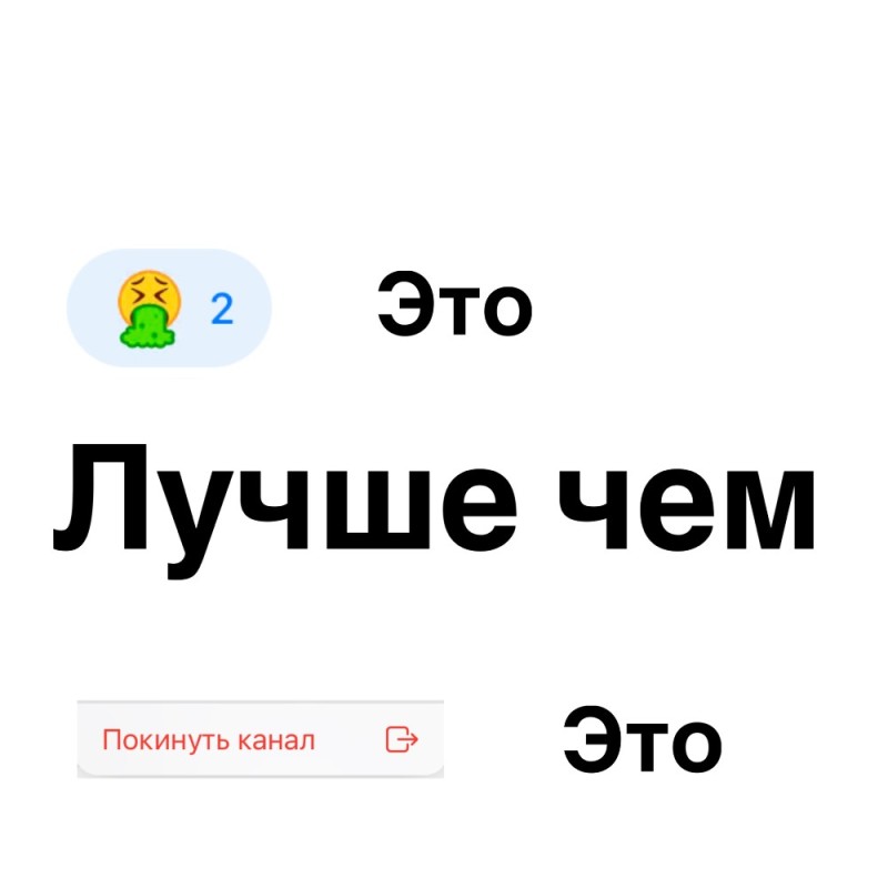 Create meme: the old Yandex logo, yandex logo, new yandex logo