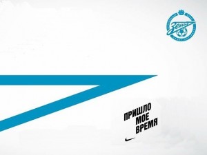 Create meme: the old logo of the Zenit, Zenith, the logo of Zenith