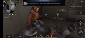 Create meme: screenshot, game standoff 2, standoff