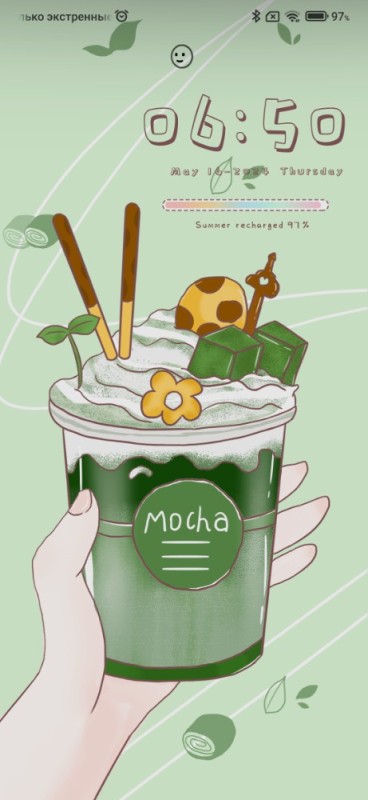 Create meme: bubble milk tea, tarot milk bubble tee, bubble milk