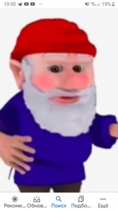 Create meme: dwarf, dwarf oooo, meme gnome