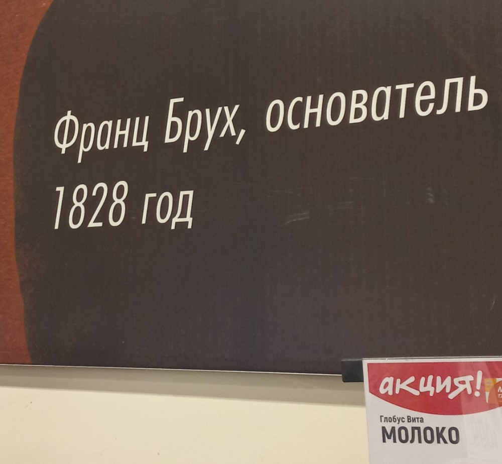 Создать мем: портрет александра сергеевича пушкина, экзамен английский язык, английский экзамен