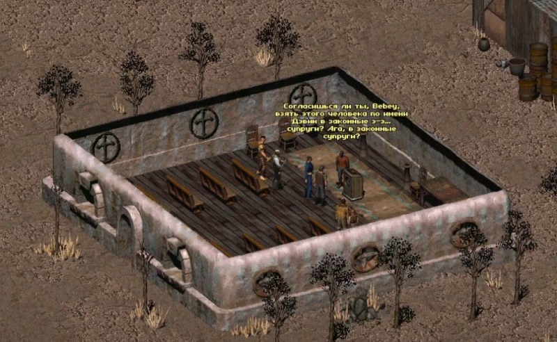 Create meme: fallout 1, fallout 2, modoc fallout 2