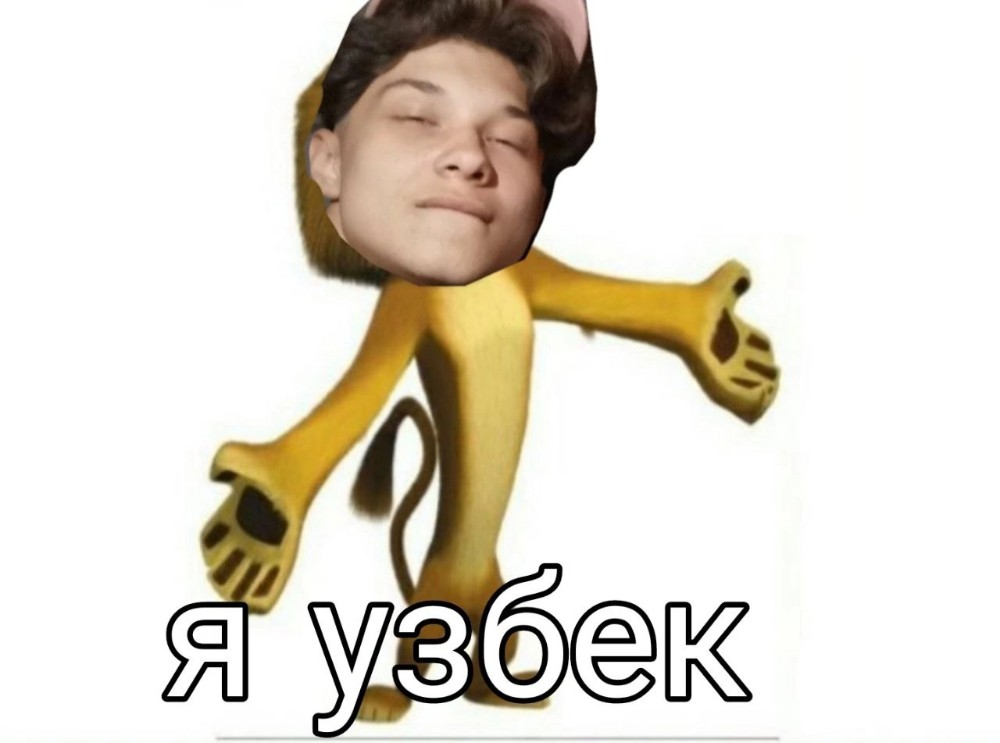 Create Meme Asian Alex The Lion From Madagascar Alex The Lion Meme