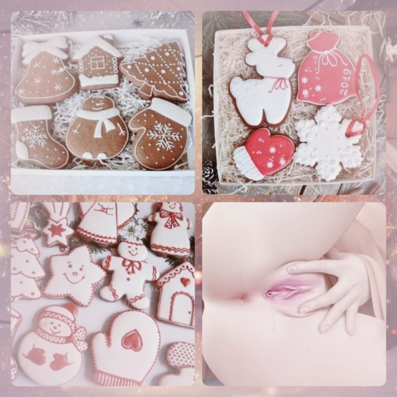 Create meme: gingerbread, New Year's gingerbread, new year gingerbread cookies