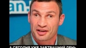 Create meme: the mayor of Kiev Klitschko jokes, Vitali Klitschko, jokes about Klitschko