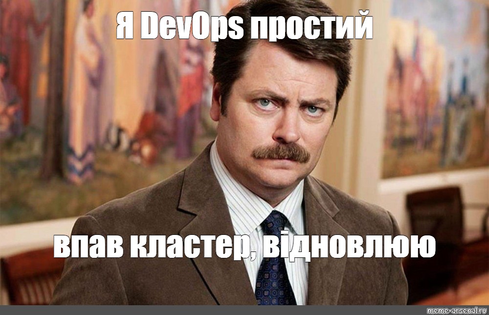 Простой человек это. Мем я человек простой а прикол сложный. Мемы просто мемы. Мем я человек простой вижу уведомление поздравляю. Просто будь собой Мем.