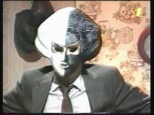 Создать мем: жуткие маски, орт 1997, маска откровения