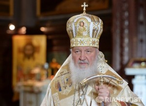 Create meme: the Pope, the Patriarch of Moscow, Patriarch Kirill