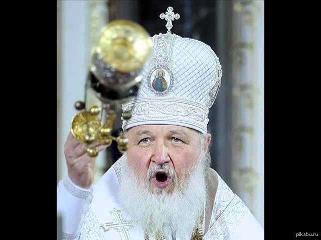 Create meme: Kirill Gundyaev, Patriarch Gundyaev is an oligarch, the Patriarch 