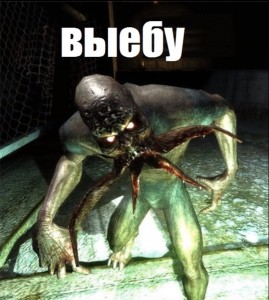 Create meme: shadow of Chernobyl bloodsucker, bloodsucker Stalker 4k, bloodsucker flexit