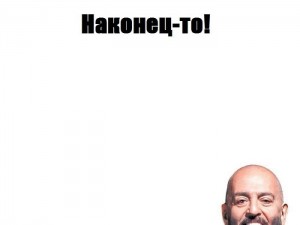 Create meme: Yegor Letov, anybody the third of September, Mikhail Shufutinsky 3 Sep