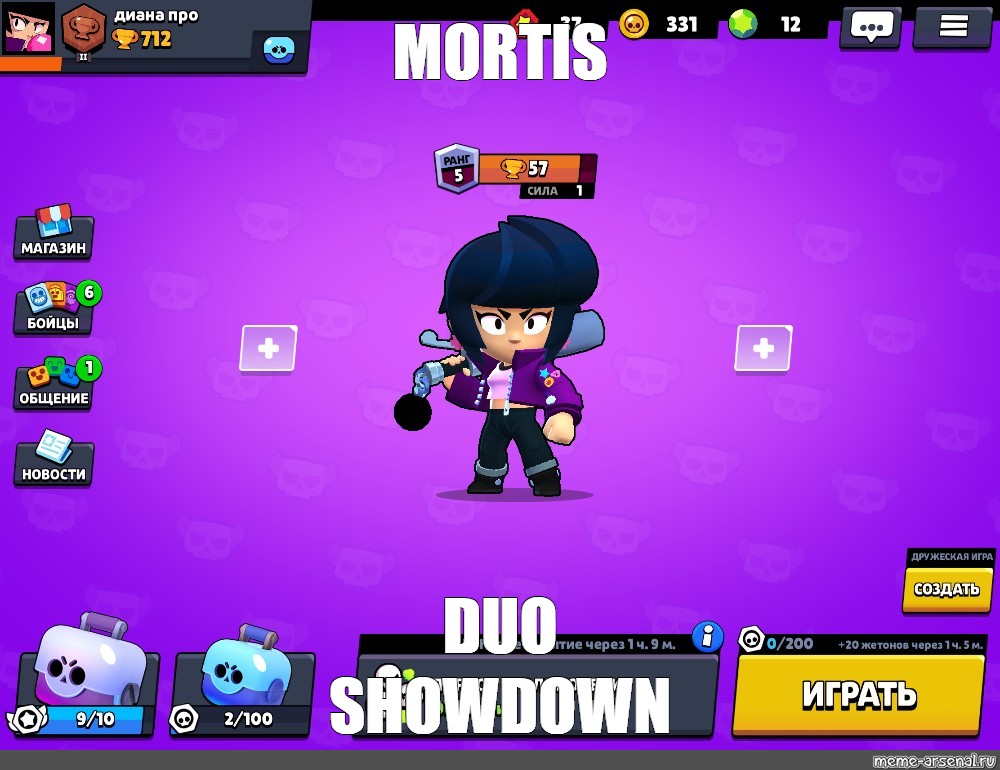 Фото создателя brawl stars