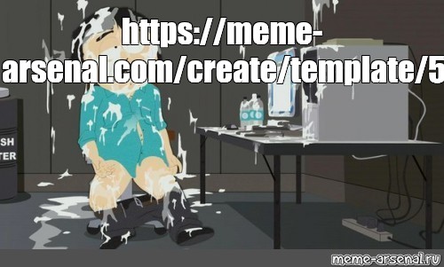 Create meme: null