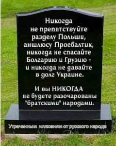 Create meme: Gravestone, headstone, grave