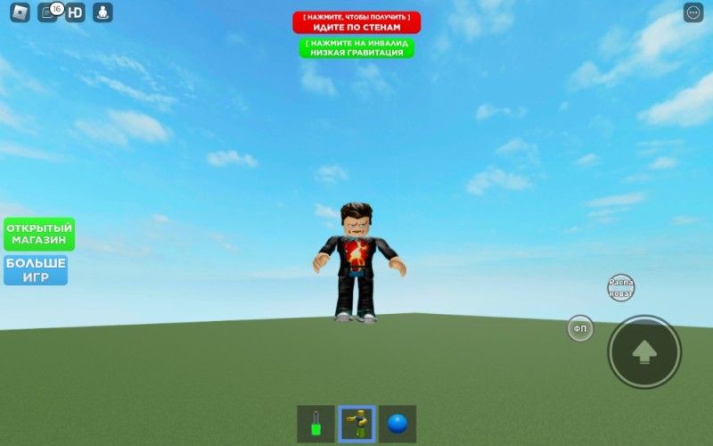 Create meme: roblox , roblox game, roblox noob