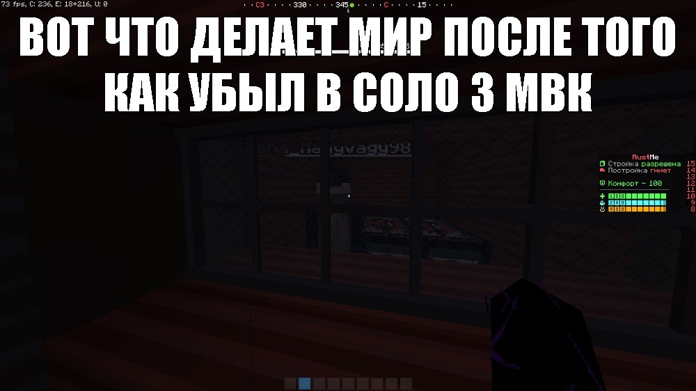 Создать мем: null