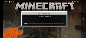 Create meme: minecraft survival, minecraft