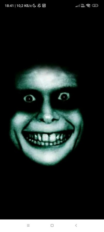 Create meme: face screamer, scary faces, creepy smile